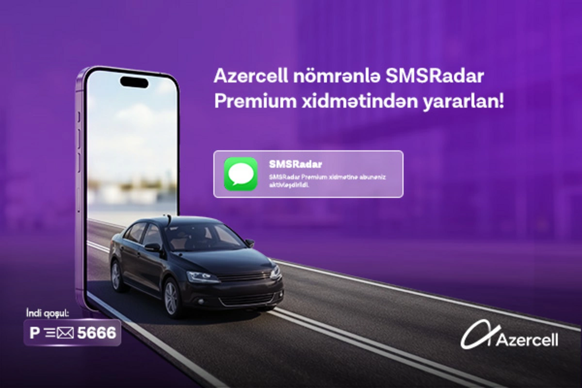 Azercell 