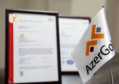 “AzerGold”un nizamnamə kapitalı 4 dəfəyə yaxın artırılacaq