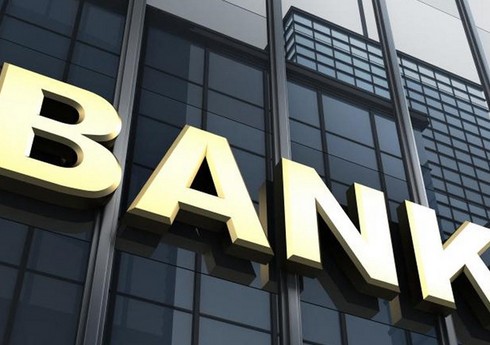 Azərbaycan banklarının xalis xarici aktivləri artıb, daxili aktivləri azalıb