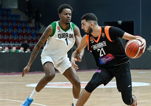 Azərbaycan Basketbol Liqasında V tura yekun vurulacaq