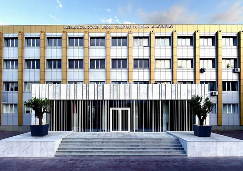 Azərbaycan Dövlət Bədən Tərbiyəsi və İdman Akademiyasında əsassız əməkhaqqı ödənişləri aşkarlanıb