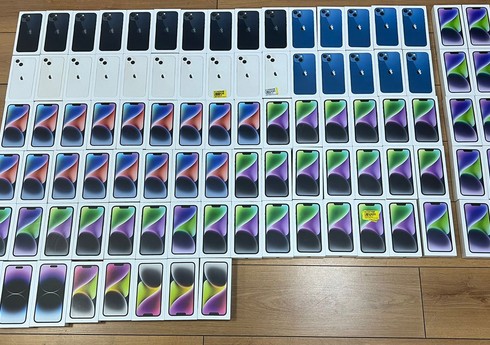 Azərbaycan gömrükçüləri 93 ədəd mobil telefon aşkar edib Azərbaycan gömrükçüləri 93 ədəd mobil telefon aşkar edib