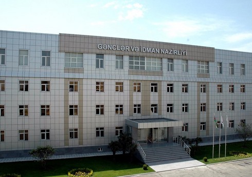 Azərbaycan idmançılarının ilin ilk ayı üçün reytinq cədvəli bəlli olub
