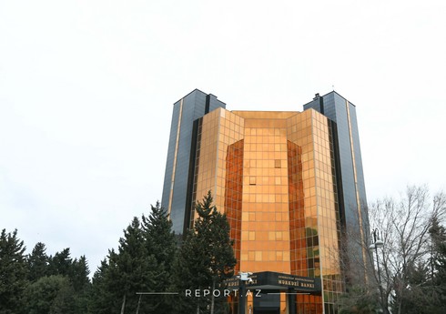 Azərbaycan Mərkəzi Bankı kredit bürosuna qarşı tədbirlər görə biləcək