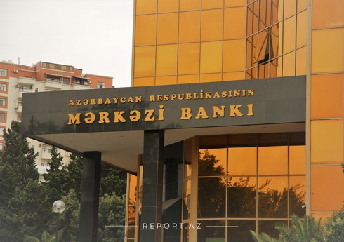 Azərbaycan Mərkəzi Bankı standart məlumatlandırma forması hazırlayacaq