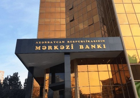 Azərbaycan Mərkəzi Bankına yazılı müraciətlər 16% artıb