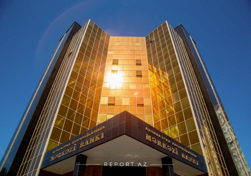Azərbaycan Mərkəzi Bankının 4 departamentinə direktorlar təyin edilib