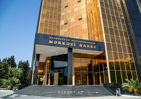 Azərbaycan Mərkəzi Bankının valyuta ehtiyatları 7,5 milyard dollara çatıb