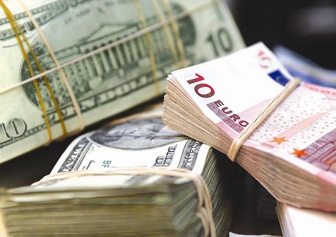 Azərbaycan Mərkəzi Bankının valyuta məzənnələri (06.02.2025)