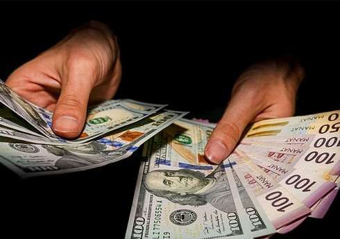 Azərbaycan Mərkəzi Bankının valyuta məzənnələri (10.01.2025)