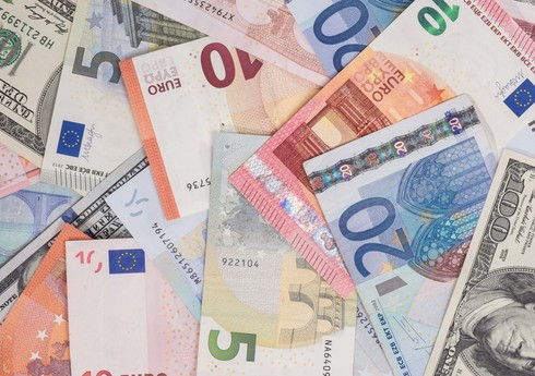 Azərbaycan Mərkəzi Bankının valyuta məzənnələri (21.01.2025)