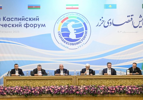 Azərbaycan Üçüncü Xəzər İqtisadi Forumunda iştirak edib