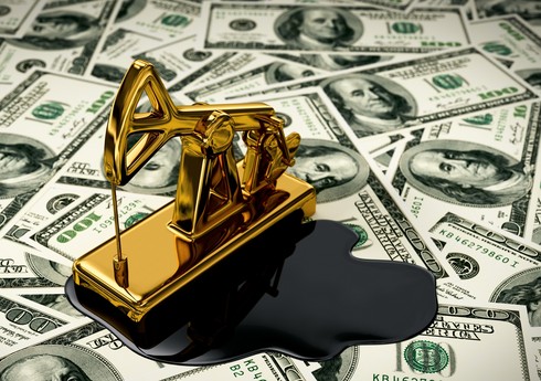 Azərbaycan neftinin qiyməti 77 dolları keçib