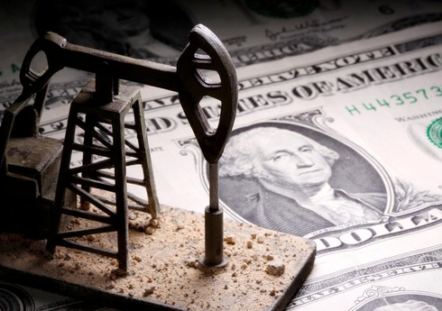 Azərbaycan neftinin qiyməti 78 dolları keçib