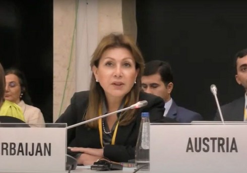 Azərbaycan nümayəndəsi ATƏT-in tədbirində Ermənistan təmsilçisinin əsassız iddialarına cavab verib Azərbaycan nümayəndəsi ATƏT-in tədbirində Ermənistan təmsilçisinin əsassız iddialarına cavab verib