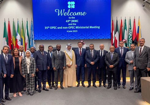 Azərbaycan “OPEC plus”un xam neft hasilatının yeni səviyyəsi ilə bağlı qərarını dəstəkləyib