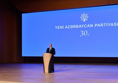 Azərbaycan Prezidenti: 