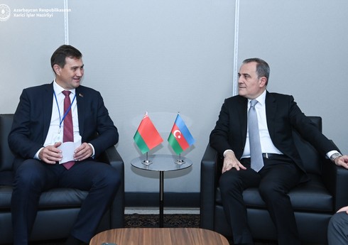 Azərbaycan və Belarus XİN başçıları ticarət üzrə əməkdaşlığın perspektivlərini müzakirə ediblər Azərbaycan və Belarus XİN başçıları ticarət üzrə əməkdaşlığın perspektivlərini müzakirə ediblər