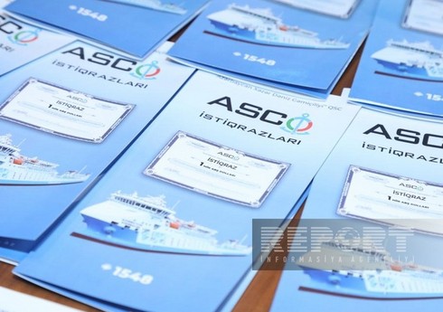 “Azərbaycan Xəzər Dəniz Gəmiçiliyi”nin istiqrazları üzrə hərracın tarixi açıqlanıb