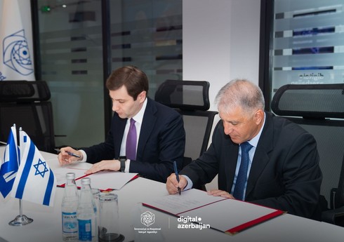 Azərbaycanda “Israel Aerospace Industries”in dəstəyi ilə Mükəmməllik Mərkəzi təsis ediləcək