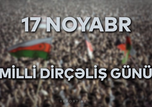 Azərbaycanda Milli Dirçəliş Günü qeyd olunur Azərbaycanda Milli Dirçəliş Günü qeyd olunur