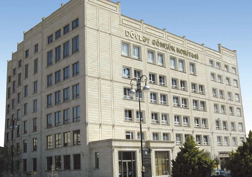 Azərbaycanda poçt göndərişləri bağlamalarının rəsmiləşdirilməsi prosesi sadələşdirilib