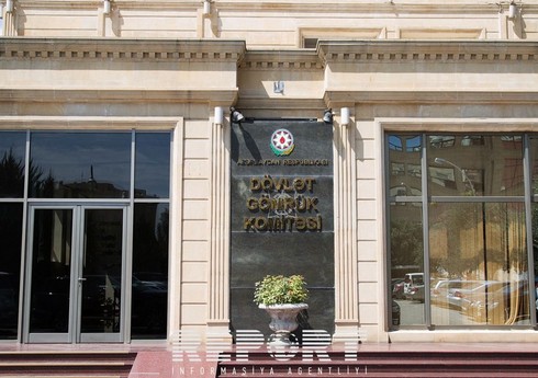 Azərbaycanda ərazi və ixtisaslaşdırılmış gömrük idarələrinin sayı artırılıb