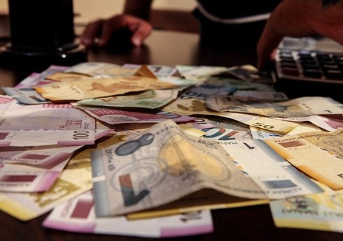 Azərbaycanda tədavüldən çıxarılmış pul nişanlarının məhv edilməsi qaydaları təsdiqlənib