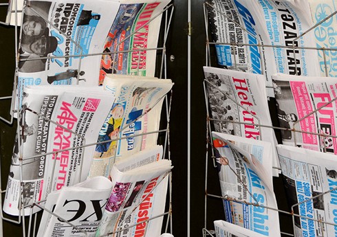 Azərbaycanın 10 dövlət qurumuna çap mediası təsis etmək icazəsi verilib - SİYAHI