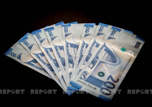 Azərbaycanın bank sektorunun xalis mənfəəti 19 % artıb