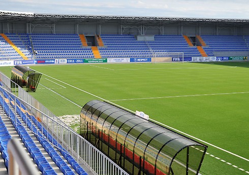 Azərbaycanın U-19 millisinin yoldaşlıq oyunlarının stadionu açıqlanıb Azərbaycanın U-19 millisinin yoldaşlıq oyunlarının stadionu açıqlanıb