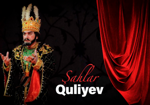 Azərbaycanın xalq artisti Şahlar Quliyev vəfat edib