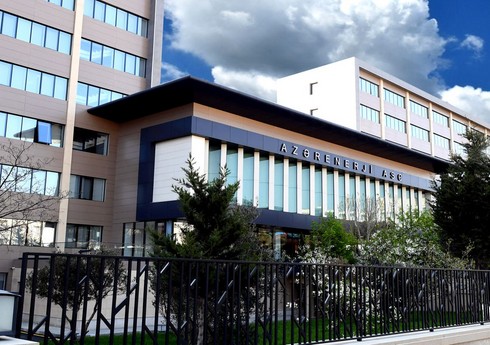 “AzərEnerji”: Zəlzələ olan ərazilərdə heç bir problem qeydə alınmayıb