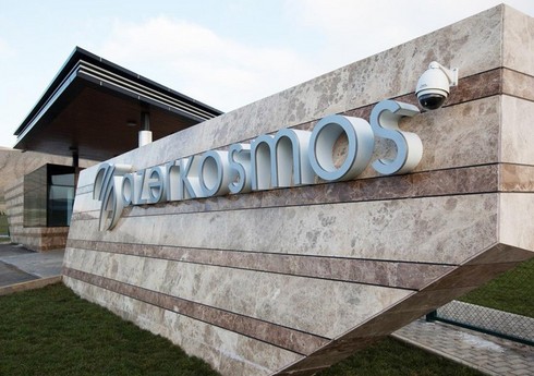 “Azərkosmos” COP29-a öz proqramı ilə qatılacaq