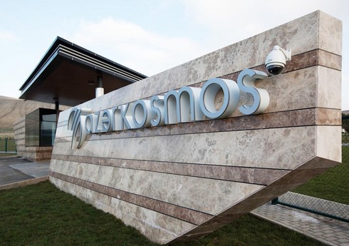 “Azərkosmos”un ixrac gəlirləri 4 %-dən çox azalıb