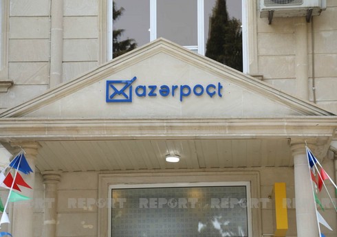 “Azərpoçt” yenidən mənfəətlə işləməyə başlayıb