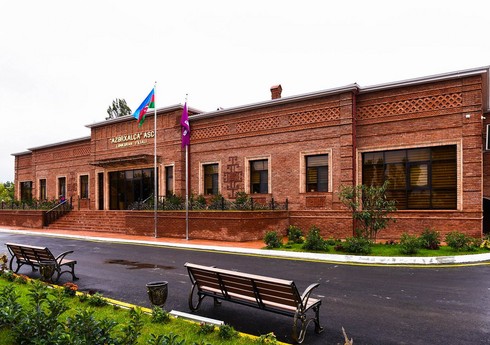 “Azərxalça” satışdan gəlirinin azalmasını şərh edib