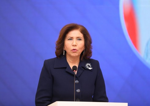 Bahar Muradova: 