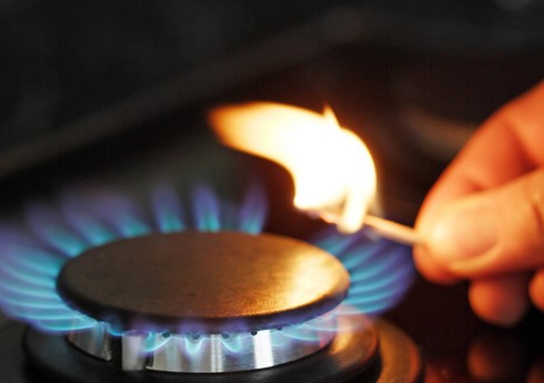 Bakıda bəzi ərazilərdə qaz təchizatında müvəqqəti fasilə yaranacaq 