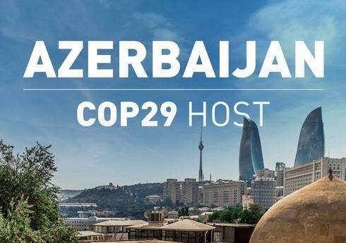 Bakıda COP Miras parkının açılması planlaşdırılır