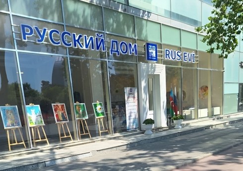 Bakıda “Rus Evi”nin yerləşdiyi binanın üzərində adın rus dilində yazılması ilə bağlı tədbirlər görüləcək - RƏSMİ