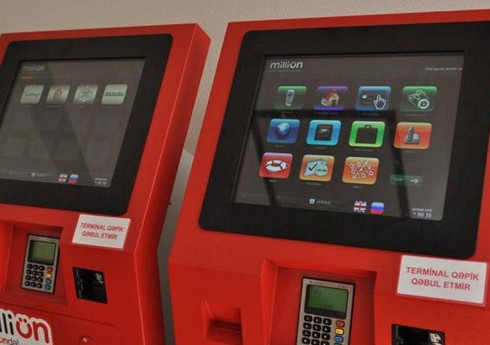 Bakıda ödəmə terminalı yararsız hala salınıb