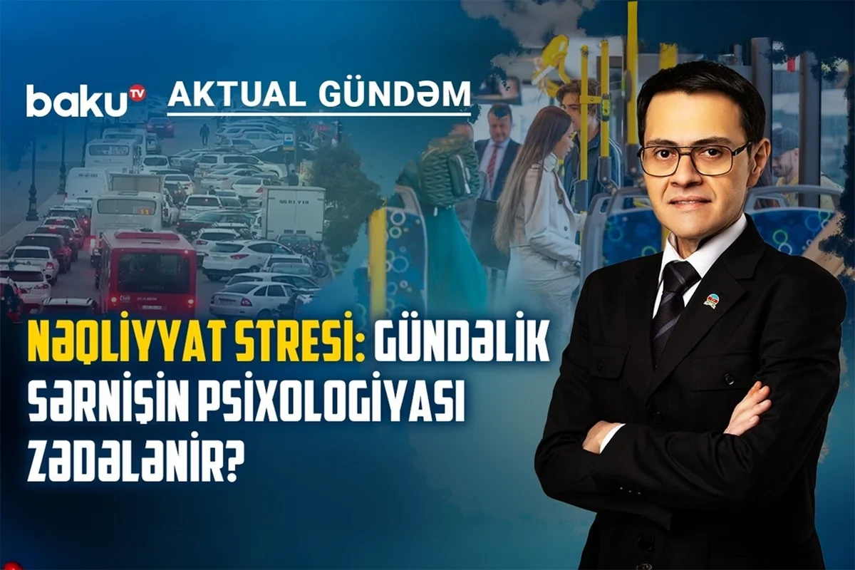 Bakıda ictimai nəqliyyatda niyə vahid sistem qurulmur?