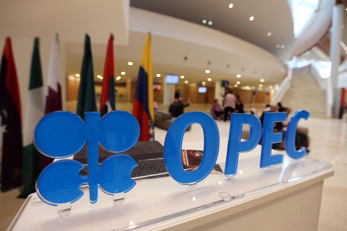 Bakıda OPEC+ ölkələrinin iclası keçirilib Bakıda OPEC+ ölkələrinin iclası keçirilib