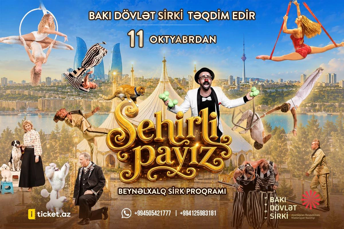 Bakıda 