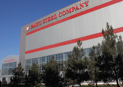 “Baku Steel Company” nüfuzlu beynəlxalq təşkilatın üzvü olub