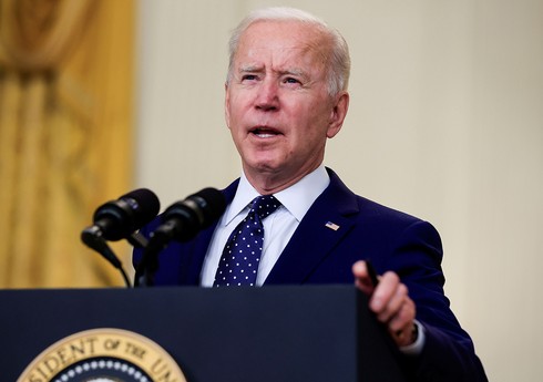 Bayden: “ABŞ və Kanada aerokosmik müdafiə sistemini modernləşdirəcək”