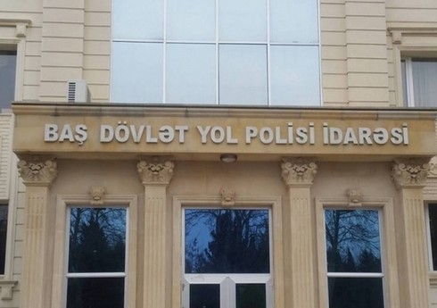 BDYPİ-nin mərkəzi informasiya sisteminin fəaliyyətində iştirak edən qurumların siyahısı müəyyənləşib