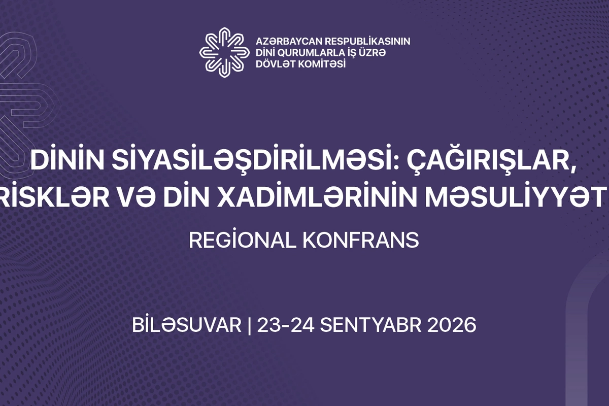 Biləsuvarda Biləsuvarda
