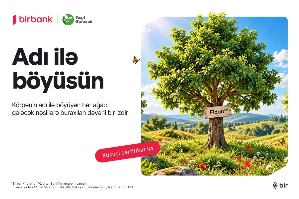 Birbank 